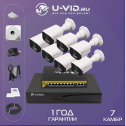 Комплект IP видеонаблюдения U-VID на 7 уличных камер 3 Мп HI-66AIP3B, NVR N9916A-AI 16CH, POE SWITCH 8CH, витая пара 105 метров и 7 монтажных коробок